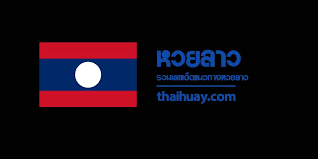 Check spelling or type a new query. à¹à¸™à¸§à¸—à¸²à¸‡à¸«à¸§à¸¢à¸¥à¸²à¸§ 24 6 64 Thaihuay Line Today
