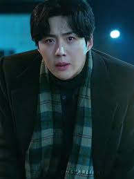 Kim Seon Ho When Life Gives You Tangerine Natural