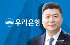 복잡하지 않고 가장 간단한 적금. ì°ë¦¬ìí ë² í¸ë¨ ì°¨ì¸ë ê¸ìµê²°ì ë§ ì¸êµ­ê³ ìí ìµì´ ë¤ìë´ì¤