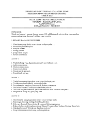 Informasi lowongan kerja kali hadir dari kementerian atr/bpn kanwil sultra. Contoh Soal Pengetahuan Umum Beserta Kunci Jawaban