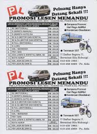 Harga lesen kereta memandu ramaj sandakan. Sapa Yang Nak Daftar Lesen Komuniti Kepala Batas Facebook
