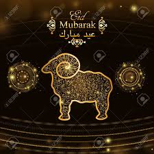 Aid al adha 2021 offrez un mouton priere aid el kebir 2020 toulouse nador rantai putih juli 19, 2021. Grusskartenschablone Fur Muslimische Gemeinschaft Opferfest Eid Al Adha Mit Schafen Vektor Illustration Englisch Ubersetzen Eid Mubarak Lizenzfrei Nutzbare Vektorgrafiken Clip Arts Illustrationen Image 60810378