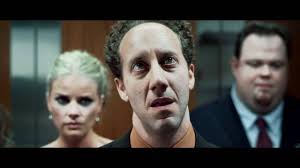 The End of Summer: REVIEW: ELEVATOR