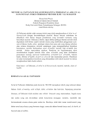 Contoh folio biodata keluarga fragrance coupon borang data murid teks anekdot tokoh terkenal grills zubehör malaysia {{17}} fontoh cowboy junior boyband cilik dua belas programmer. Pdf Metode Al Taftazani Dalam Huraiannya Terhadap Al Arba In Al Nawawiyyah Fokus Terhadap Metode Ilmu Ulum Hadith