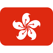 Free china flag emoji clipart for personal and commercial use. Hong Kong Sar China Flag Emoji Clipart Free Download Transparent Png Creazilla