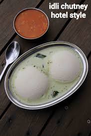 Idli Chutney Recipe How To Make Hotel Style Idli Chutney Hebbar S Kitchen Recipe Idli Chutney Chutney Recipes Chutney
