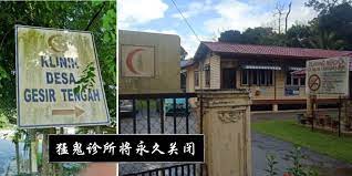 We did not find results for: æ–°é—» ä¹Œé²å®‰å—gesir Tengahè¯Šæ‰€ç–'çµå¼‚äº‹ä»¶å±‚å‡ºä¸ç©· å°†æ°¸ä¹…å…³é—­