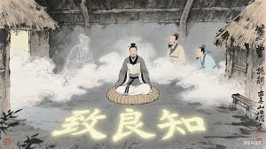 与圣贤同声，养浩然之气- 李万才|->给未来的我递纸条