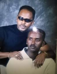 አየር ሜዳ ባህር ዳር Ayer Meda Bahir Dar