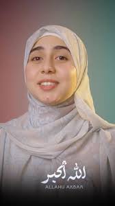 تكبيرات العيد 🎉🥳🎈♥️كل عام والأمة الإسلامية بخير♥️