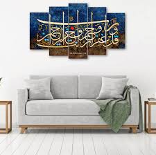 Desain ruang tamu october 27 2015. Jual Lukisan Dinding Ruang Tamu 3d Besar Terbaru Lazada Co Id