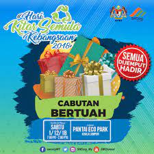 Hadiah bagi cabutan bulan november 2013 (rm250 dibawa dari bulan lepas). Swcorp On Twitter Cabutan Bertuah Sengaja Admin Sorok Gambar Sebenar Hadiah Cabutan Bertuah Tahun Ni Kalau Tahun Lepas Kita Bagi Basikal Tahun Ni Lagi Gempak Datang La Ke Hksk 2018 Mana Tahu