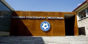 Πάνω από 125.000 δάσκαλοι και καθηγητές έχουν τεθεί σε. Boreia Makedonia Apo To Iefimerida Gr