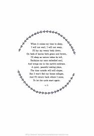 If You Cannot Be A Poet Be The Poem Eh Poems Poems Erin Hanson Poems