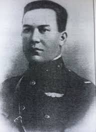 Lieut Ervin David “Molly” Shaw (1894-1918)