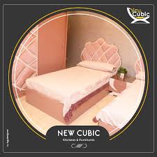 نيوكيوبك تمنحك اختيارات اكثر الصورة من انتاج مصنعنا New Cubic Kidsroom Kitchens Furniture Livingroom Furnirure Fu Furniture Outdoor Bed Home Decor