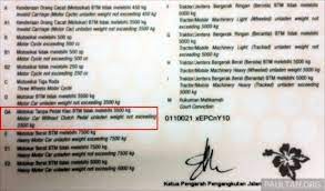 Why malaysia why can't accept foreigners licence. Auto Only Driving Licence Expected To Be Introduced In June