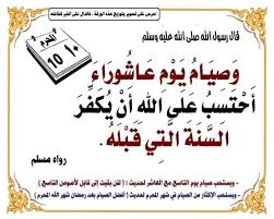 Pin By Ali On قطوف دعويه Calligraphy Arabic Calligraphy