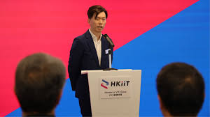 人才培訓】Sangfor x HKIIT簽署合作備忘錄豐富教學資源擴闊學生職 ...