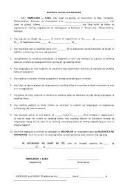 Ang abstrak ay maikling lagom ng isang pananaliksik, tesis, rebyu, daloy ng kumperensiya, o anumang may lalim na pagsusuri sa isang paksa o desiplina. Kontrata Sa Pagupa Ng Bahay Maryjoy Nazaro