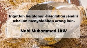 Semoga sajian ini bermanfaat bagi kamu. Kata Kata Bijak Islam Tentang Kehidupan Yang Menyejukkan Posbagus