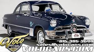 Image result for Bimini Blue 1950 Ford