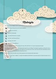 Background Images With Your Name Names With Meaning Projects Personalized Gifts