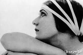 Одри Мэнсон