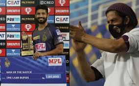 Rahul tripathi of birla institute of management technology, noida (bimtech) | read 19 rahul tripathi. Rahul Naam To Suna Hoga Shah Rukh Khan Shouts Iconic Dialogue After Rahul Tripathi Gets The Potm Award