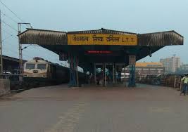 Jun 20, 2021 · mumbai: Ltt Lokmanya Tilak Terminus Railway Station Map Atlas Cr Central Zone Railway Enquiry