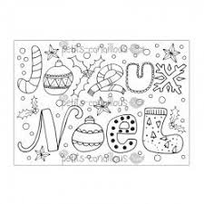 Check out our carte joyeux noel selection for the very best in unique or custom, handmade pieces from our paper shops. Coloriage Joyeux Noel Google Search Coloriage Joyeux Noel Carte Joyeux Noel Coloriage Noel