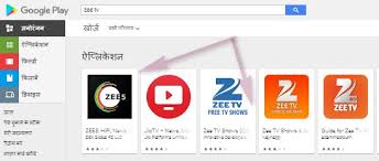 Zee Tv App Download Latest V 1 3 4 Smartphone Android