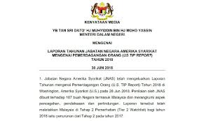 Aktiviti pemerdagangan manusia bermaksud segala bentuk eksploitasi sama ada untuk tujuan seks, kerja paksa, perhambaan bahkan turut melibatkan pemindahan organ manusia. Malaysia Di Tahap 2 Pemerhatian Kes Pemerdagangan Orang