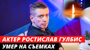 Причина внезапной смерти не уточняется. T5yhawn3pq9ldm