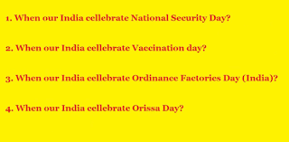 Previousindia general knowledge quiz | common gk questions about india. General Knowledge Quiz About India Proprofs Quiz