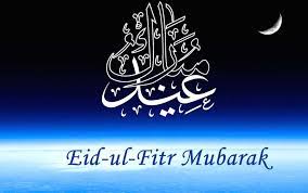 The four days celebrations of eid ul fitr in 2021 will begin from may 13 in indonesia. Islamic Society Of Augusta Serving The Community In Augusta Georgia Since 1976