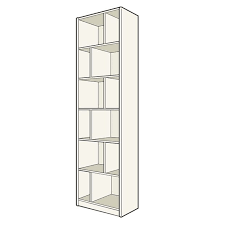 Caisson De Terminaison H 226 X P 50 Cm Pour Dressing Espace Amenagement Placard Caisson Rangement