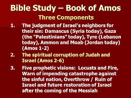 Amos was from tekoa (amos 1:1), a village about ten miles south of jerusalem and six miles from bethlehem in judah. Bible Study Neal Parker Geography Of Amos Bible Study Book Of Amos Purpose For The Book 1 To Describe How The Lord Will Not Only Come To Judge Ppt Download