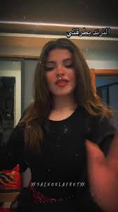 محطوط تشكيل #محطوط_تشكيل #مصطفي_الجن #هادي_الصغير #ترند_تيك_توك #ترند #رقص  #rou #مهرجان_جديد #foryoupage #CapCut #foryou #fypシ #fyp