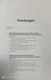 Tabung bencana gempa bumi & tsunami sulawesi. Trend Dan Isu Pendidikan Abad Ke 21