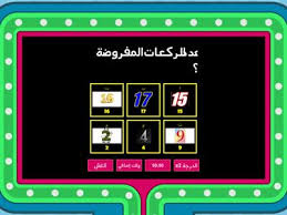 كل شيء تحبه في سوق.كوم الان اصبح على أمازون السعودية. ÙƒÙŠÙÙŠØ© Ø§Ù„ØµÙ„Ø§Ø© Ù…ÙˆØ§Ø±Ø¯ ØªØ¹Ù„ÙŠÙ…ÙŠØ©