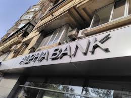 De pana la 60 luni. Bancherul Alpha Bank Intrebari Frecvente In Contextul Covid 19