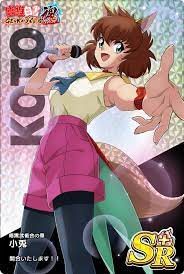 Koto (Yu Yu Hakusho) - Zerochan Anime Image Board