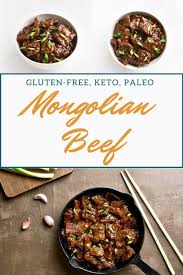 Mongolian Beef Recipe In 2020 Allergy Free Recipes Asian Recipes Mongolian Beef