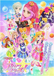 Get inspired by our community of talented artists. Aikatsu Stars Zweite Staffel Startet Im April