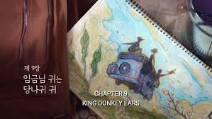 Dear dramacool users, you're watching it's okay to not be okay episode 1 with english subs. Recollecting The 16 Fairy Tale Stories In It S Okay To Not Be Okay Annyeong Oppa