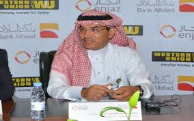 أهلا و سهلا و مرحبا بكم في موقعنا المخصص للصحف الجزائرية. Ø§Ù„Ø¹Ù†ÙŠØ²Ø§Ù† Ø­Ø¬Ù… Ø§Ù„ØªØ­ÙˆÙŠÙ„Ø§Øª Ù„Ù‚Ø·Ø§Ø¹ Ø¥Ù†Ø¬Ø§Ø² Ø¹Ø¨Ø± Ø§Ù„Ø¨Ù„Ø§Ø¯ Ù†Øª Ø³ØªØ²ÙŠØ¯ 50 Ù…Ø¹Ù„ÙˆÙ…Ø§Øª Ù…Ø¨Ø§Ø´Ø±