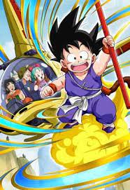 side bn倶楽部 メールマガジン 2016年07月01日特別配信号 ドラゴンボールz イラスト ドラゴンボール