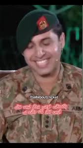 Captain Ali Pak Army