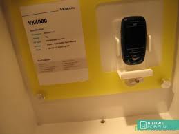 VK Mobile VK4000: all deals, specs ...